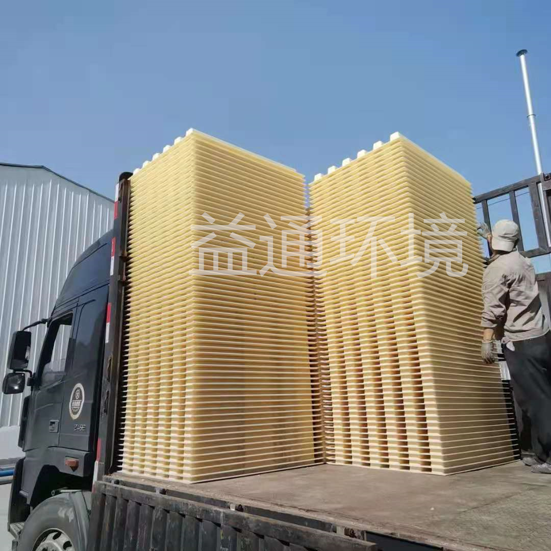 ���w�����V��ʩ���F(xi��n)��(ch��ng)